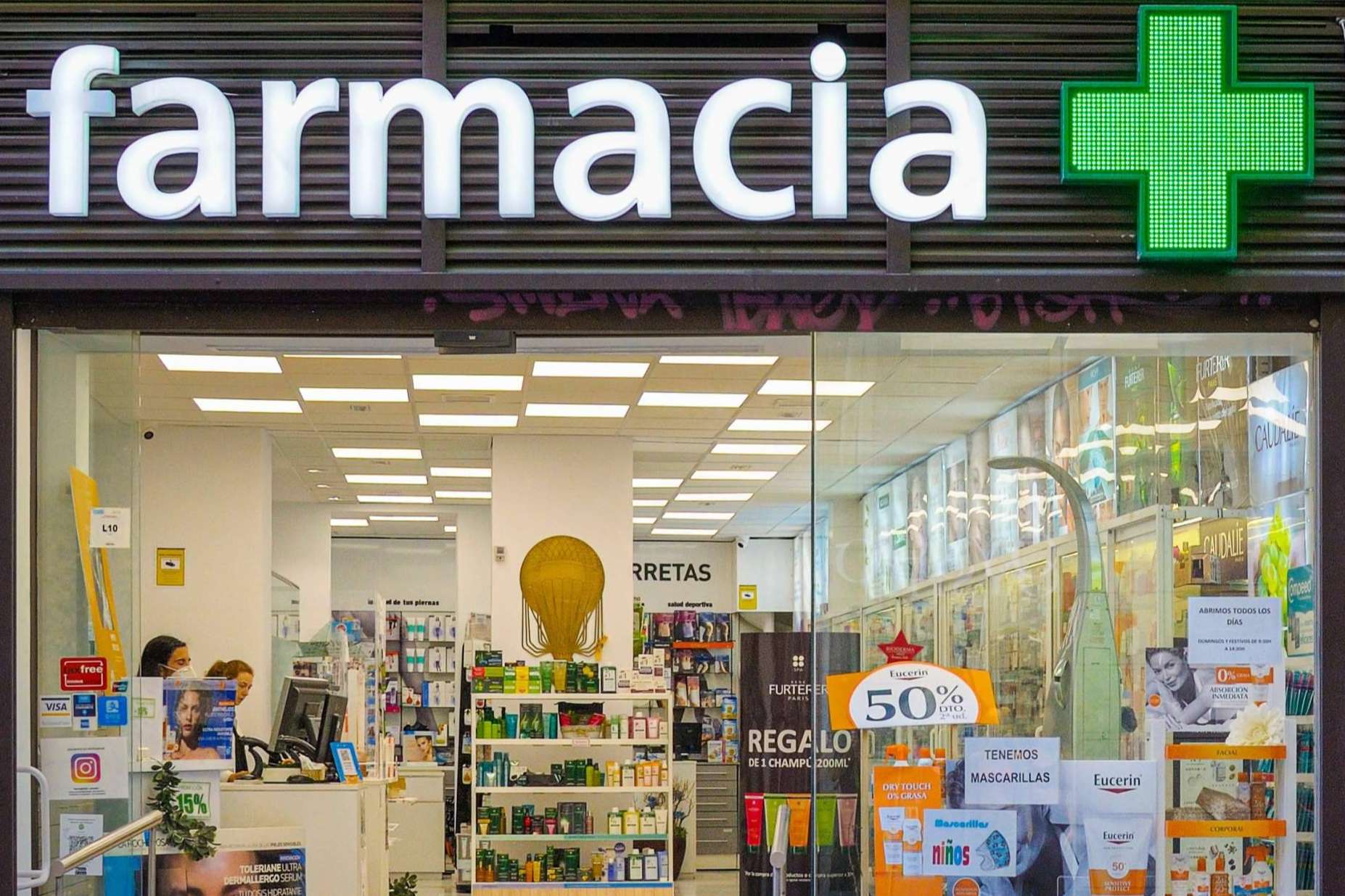 ¿Por qué es importante una base de datos bien desarrollada en el sector farmacéutico? BancoDatos