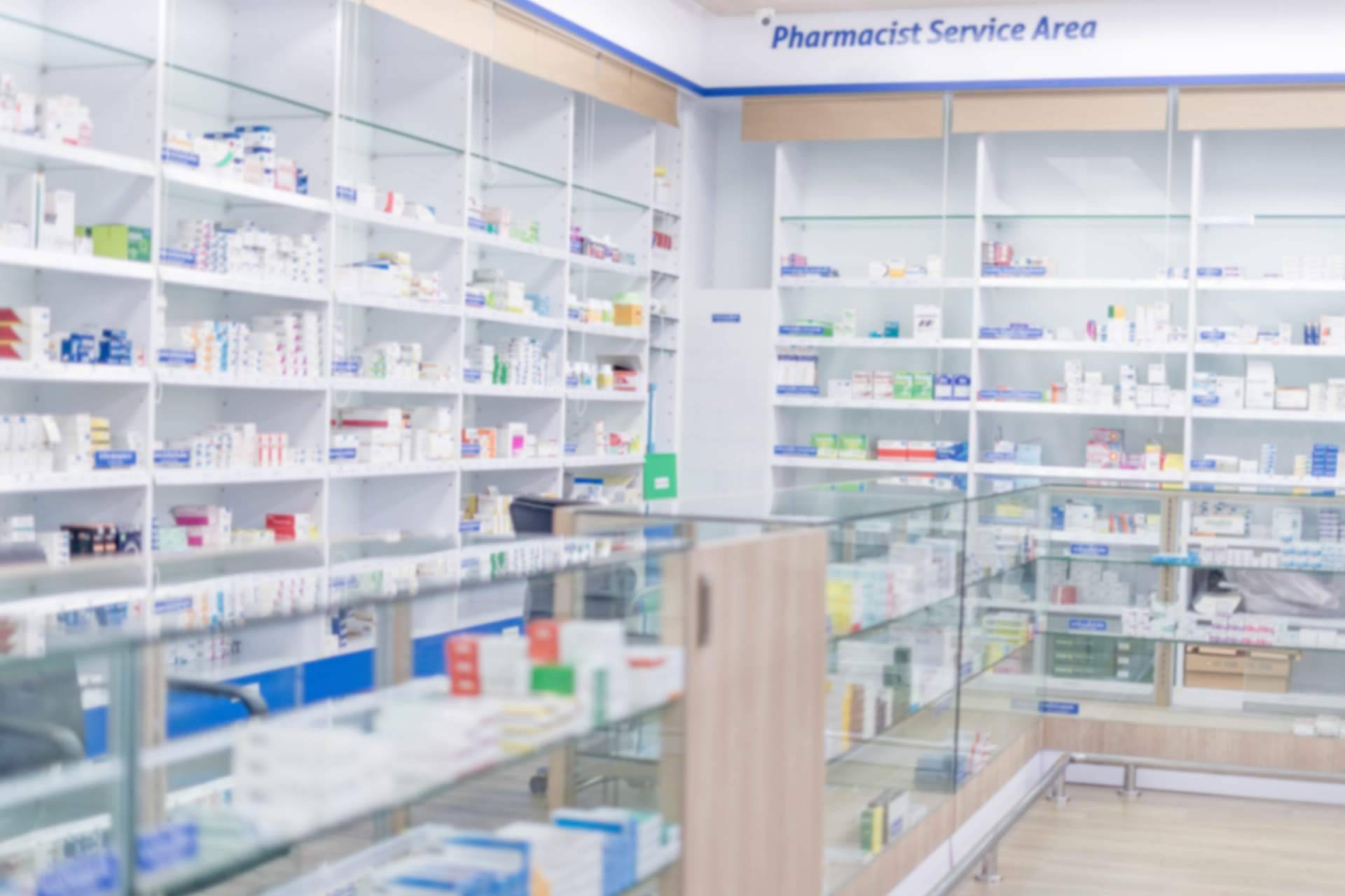 Farmacias de Guardia presenta farmacia de guardia en Sevilla u otras localidades