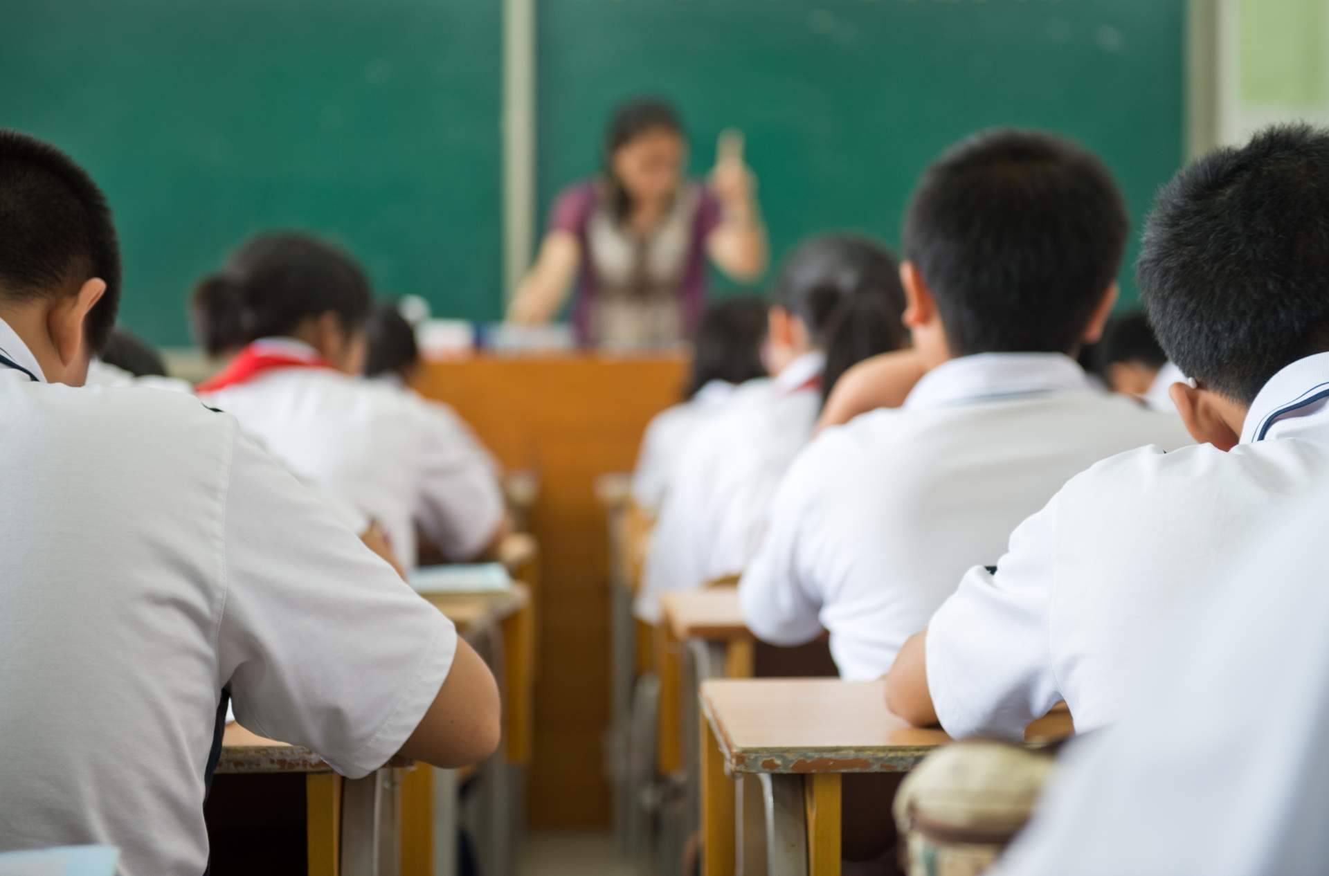 ¿Por qué se recomienda hacer un estudio de clima de centro?, por el Instituto Calasanz de Ciencias de la Educación