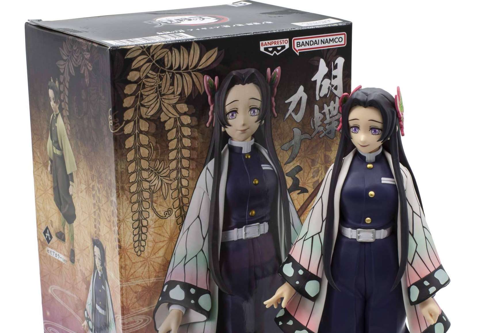 Banpresto comercializa una amplia diversidad de figuras de colección de anime