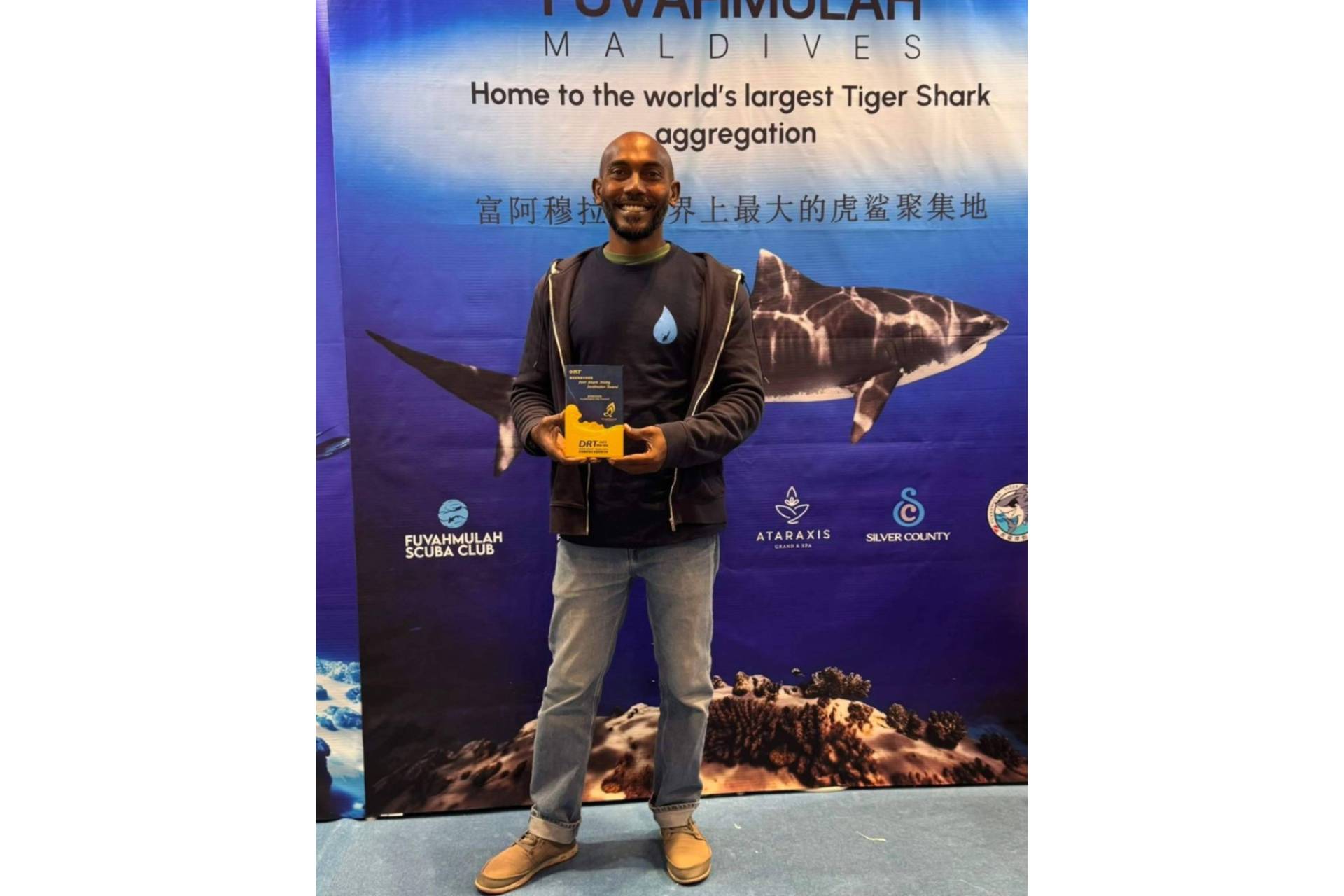 Drop Dive Maldives promocionará Rasdhoo y Fuvahmulah en la feria de buceo de Moscú en febrero